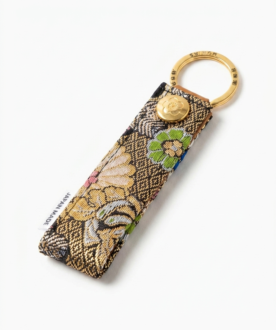Japanese Fabric Keychains