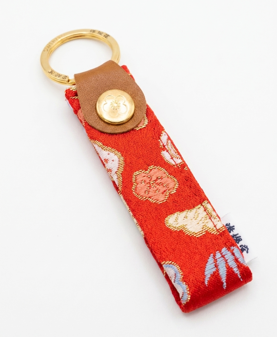 Japanese Fabric Keychains