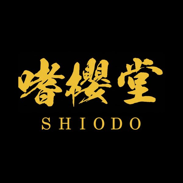 嗜櫻堂 SHIODO