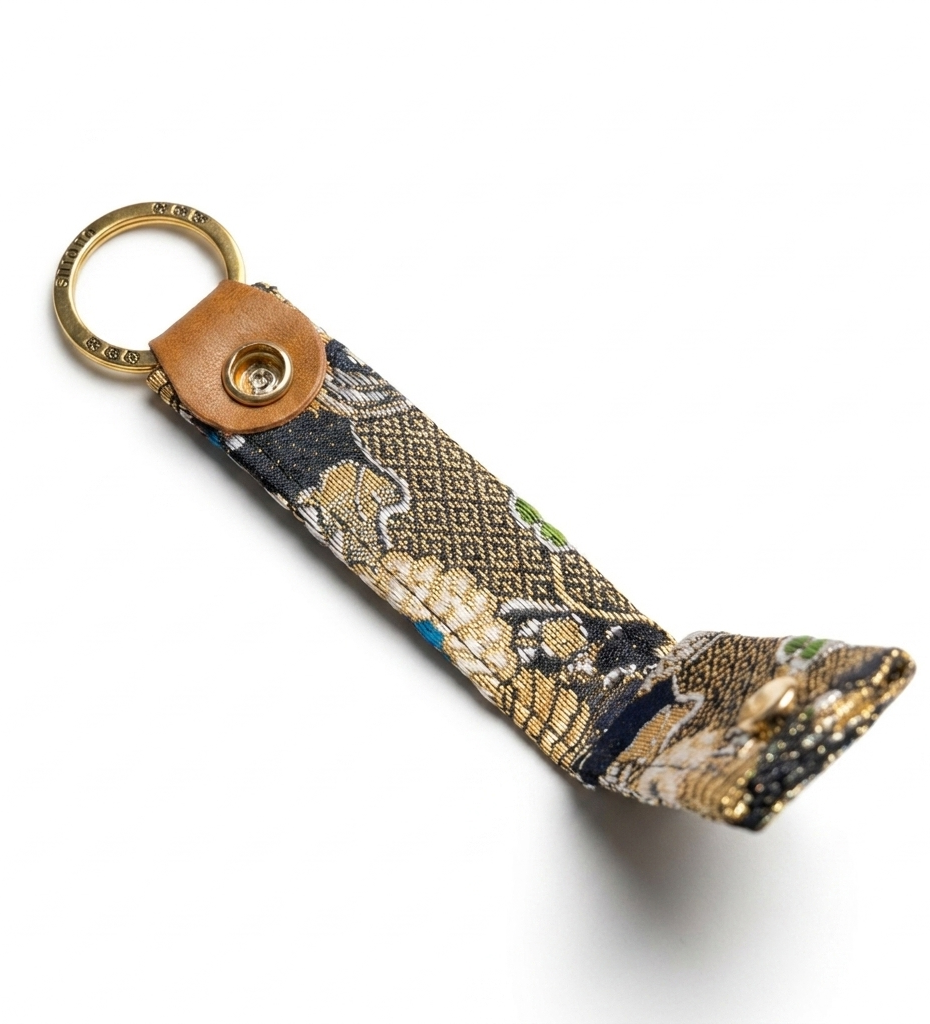 Japanese Fabric Keychains
